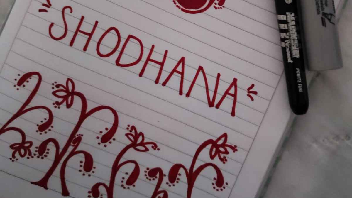 Swadharma - Discover your Purpose!